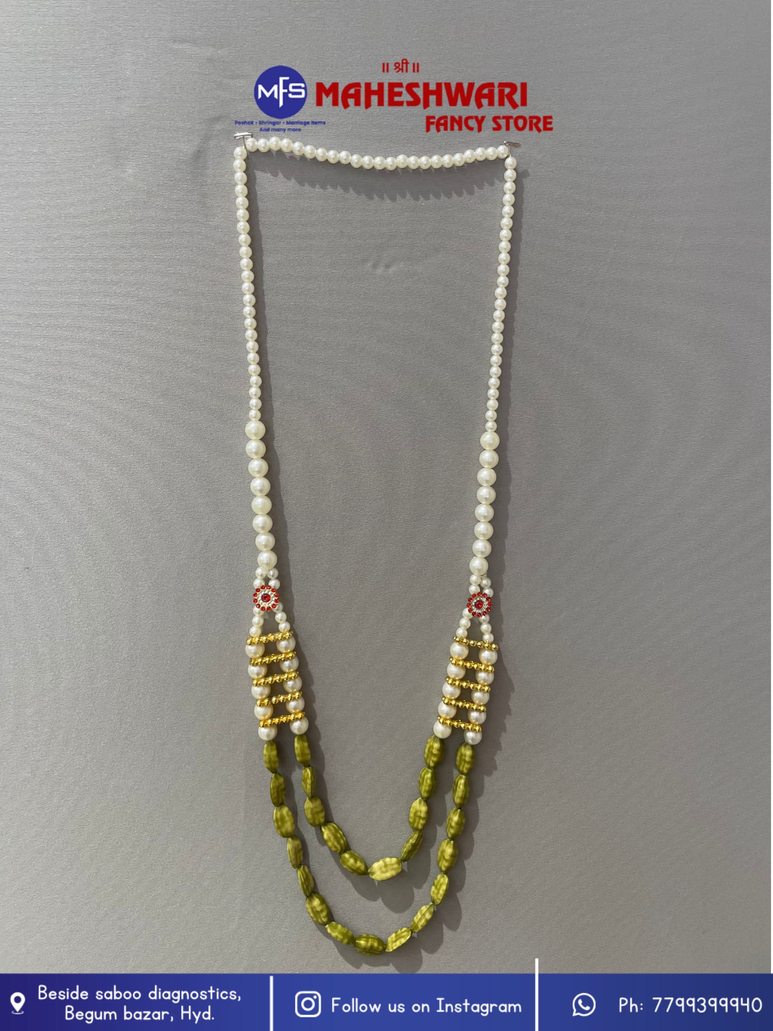 Swagat Mala artificial elaichi